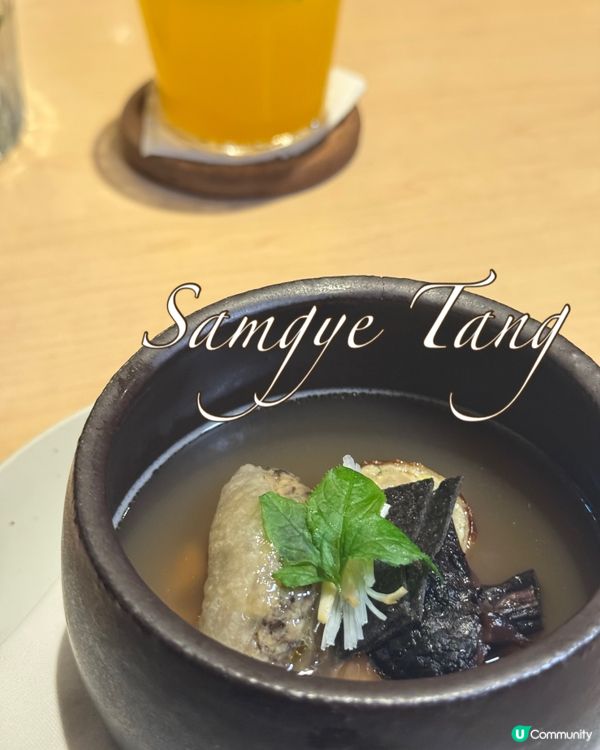 中環米芝蓮一星⭐️韓國菜 Hansik Goo香港餐廳周新Me