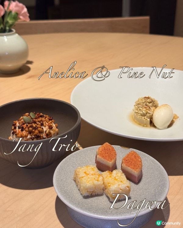 中環米芝蓮一星⭐️韓國菜 Hansik Goo香港餐廳周新Me
