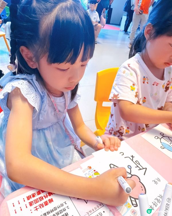 香港悅讀周🎮開心閱讀樂！📚