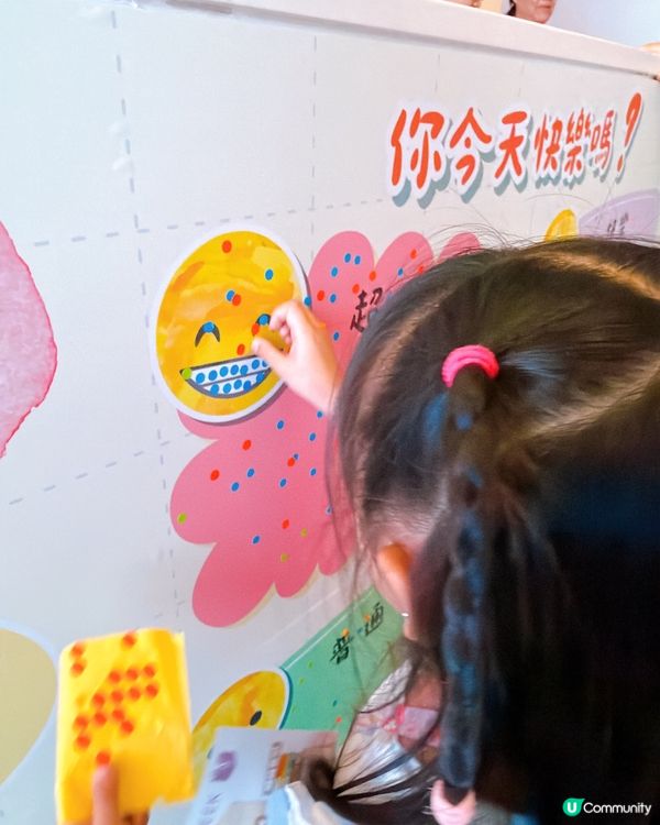 香港悅讀周🎮開心閱讀樂！📚