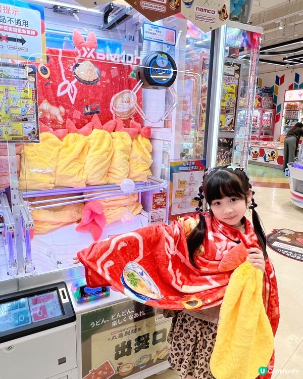 「丸亀製麵 ✕NAMCO 家庭套餐」限定聯乘呀‼️