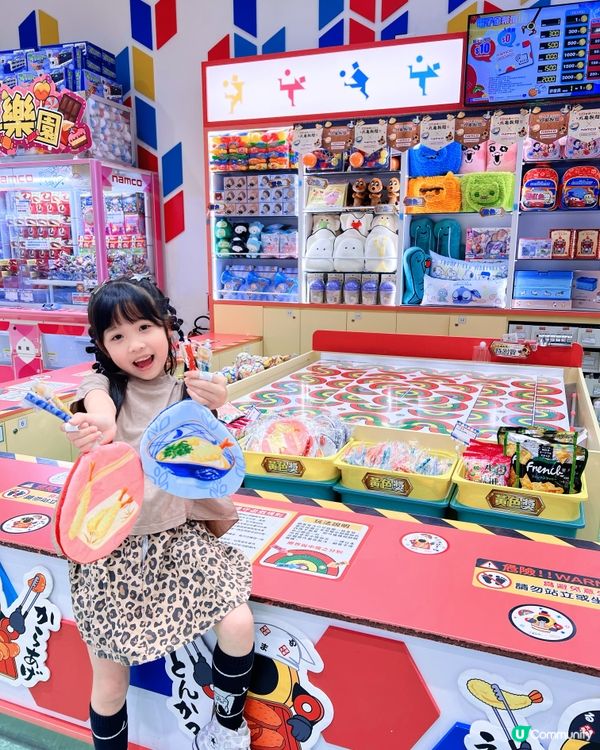 「丸亀製麵 ✕NAMCO 家庭套餐」限定聯乘呀‼️