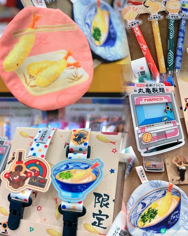 「丸亀製麵 ✕NAMCO 家庭套餐」限定聯乘呀‼️