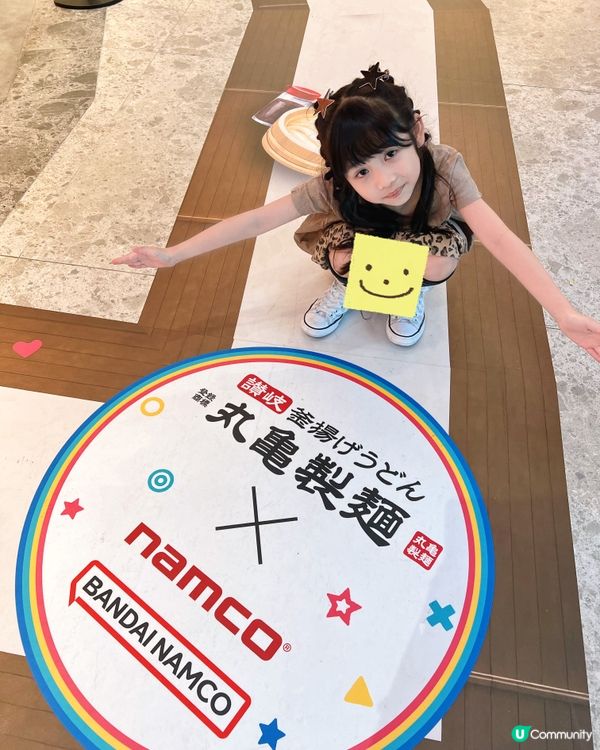 「丸亀製麵 ✕NAMCO 家庭套餐」限定聯乘呀‼️