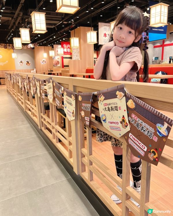 「丸亀製麵 ✕NAMCO 家庭套餐」限定聯乘呀‼️