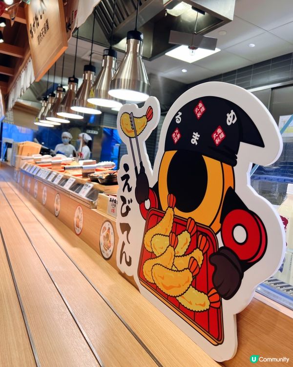 「丸亀製麵 ✕NAMCO 家庭套餐」限定聯乘呀‼️