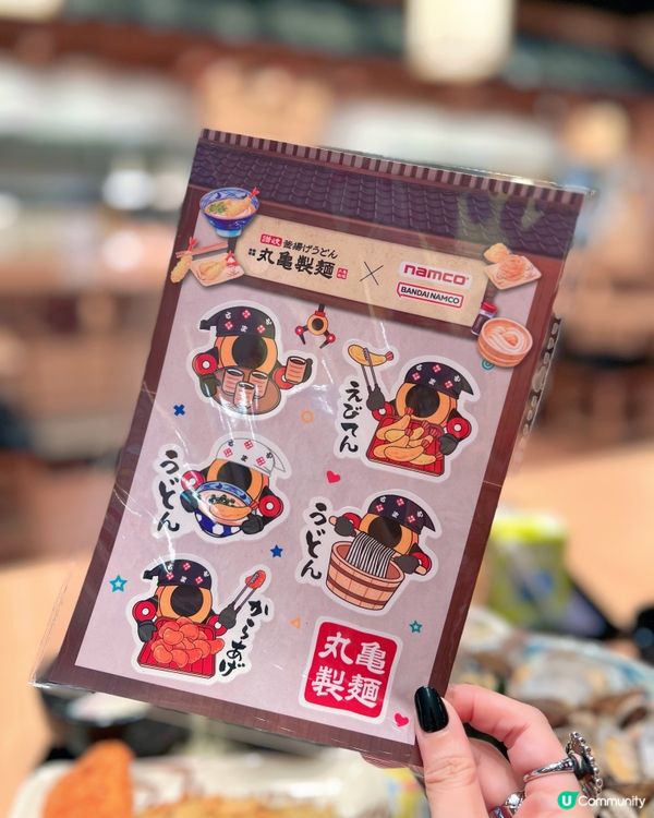 「丸亀製麵 ✕NAMCO 家庭套餐」限定聯乘呀‼️
