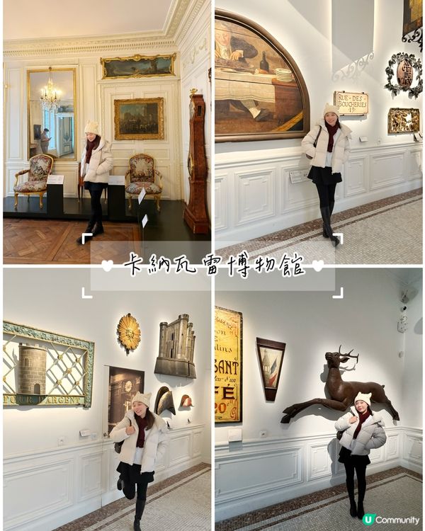 2026歐洲博物館勁吸睛！😍 必去打卡！✨