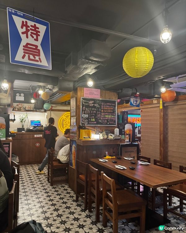 昭和風日式居酒屋🏮