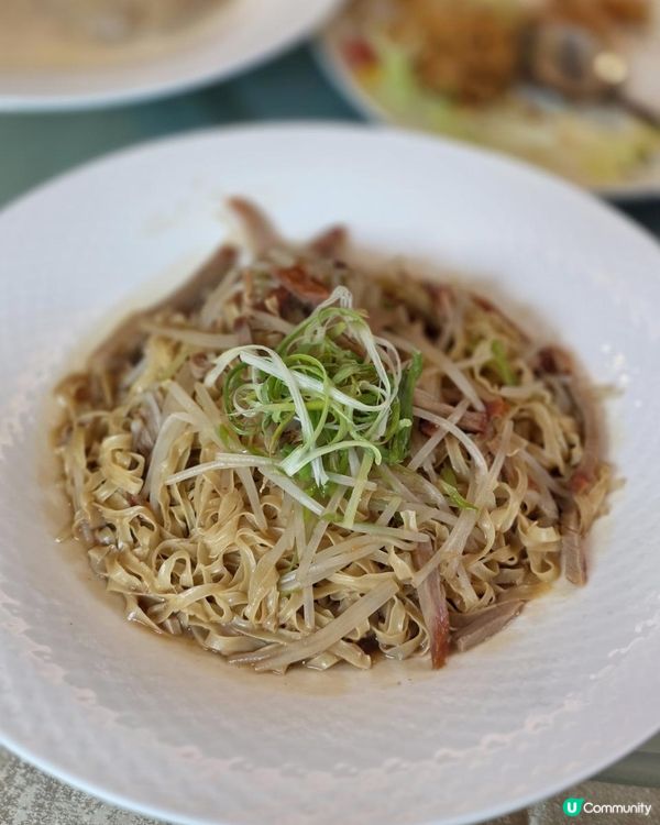 順德菜 X 點心 X 鮑魚做早餐 @ 合和軒 ( 灣仔合和酒店 )