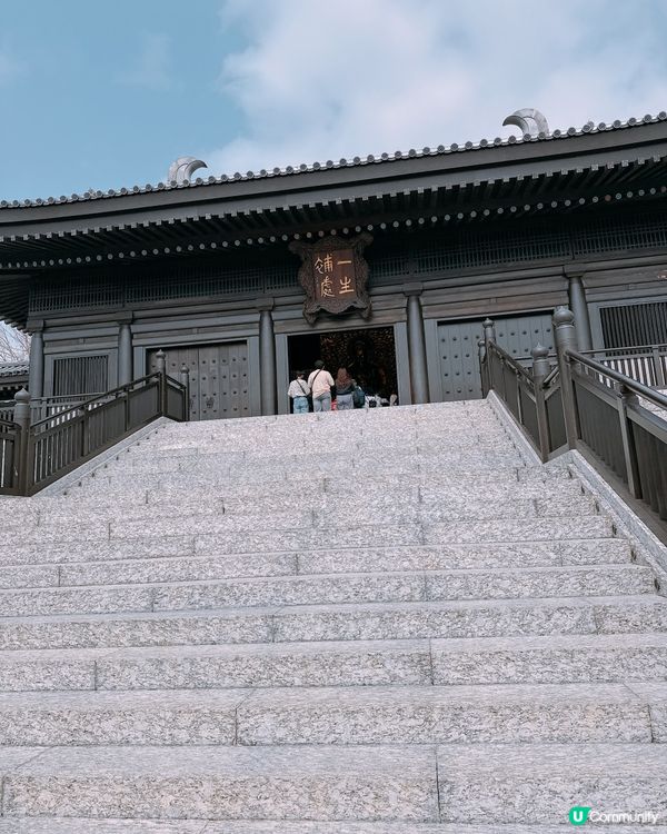 香港超靚世外桃源✨洗滌心靈慈山寺半天遊 ✨