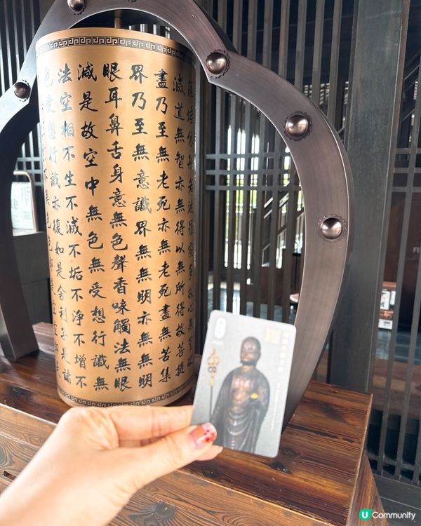 香港超靚世外桃源✨洗滌心靈慈山寺半天遊 ✨