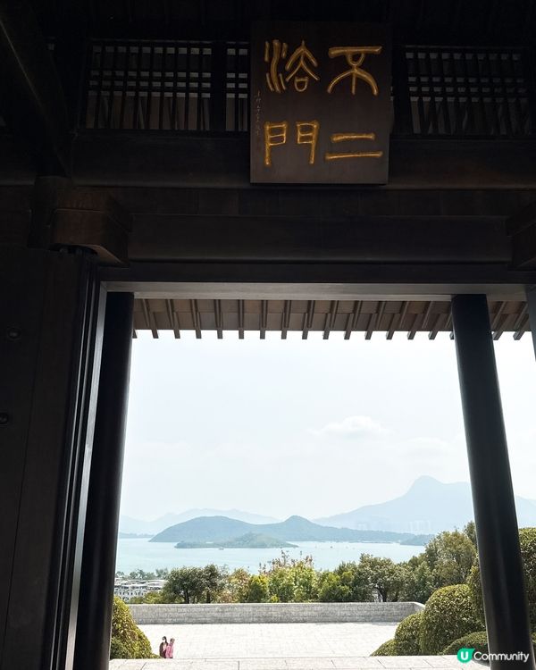 香港超靚世外桃源✨洗滌心靈慈山寺半天遊 ✨