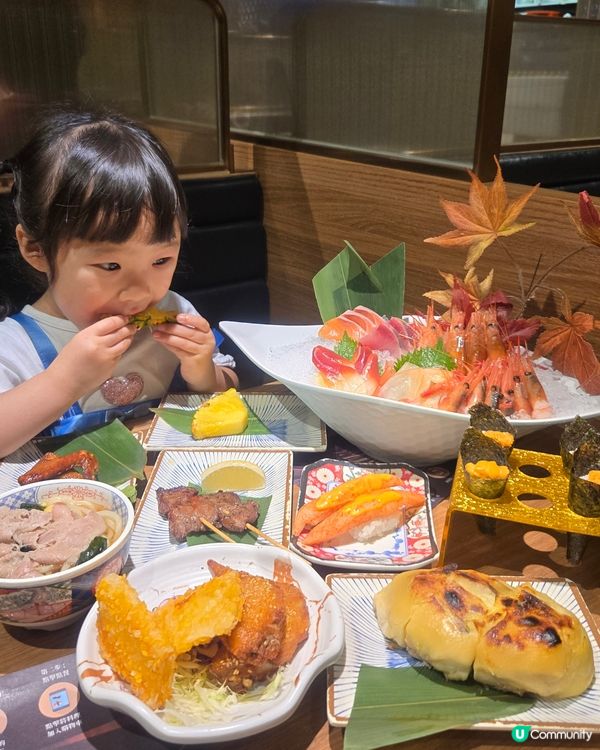 御滿屋放縱一下！🥢