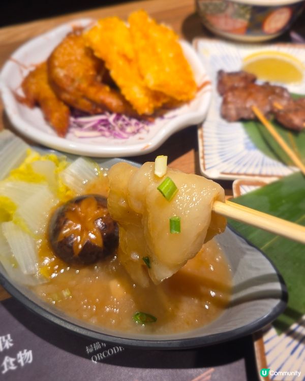 御滿屋放縱一下！🥢