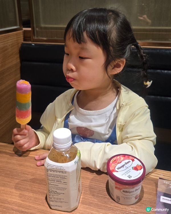 御滿屋放縱一下！🥢