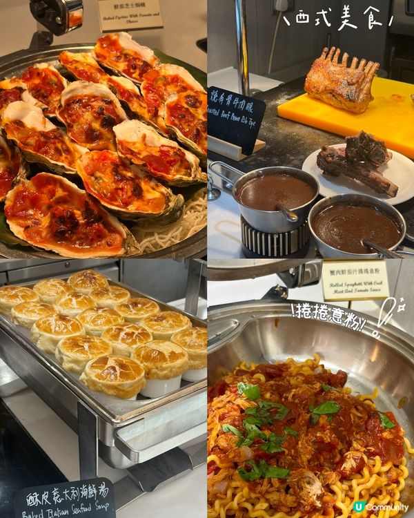 尖沙咀百樂酒店全新意式x日式自助晚餐‼️