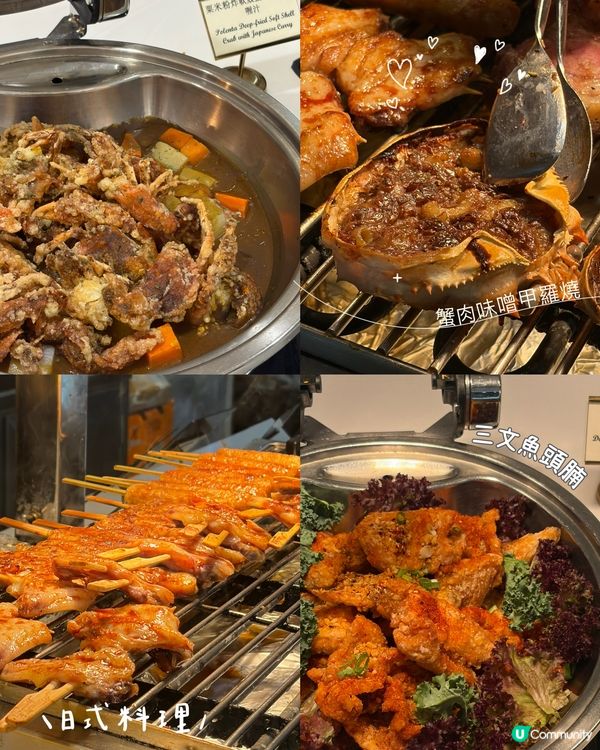 尖沙咀百樂酒店全新意式x日式自助晚餐‼️