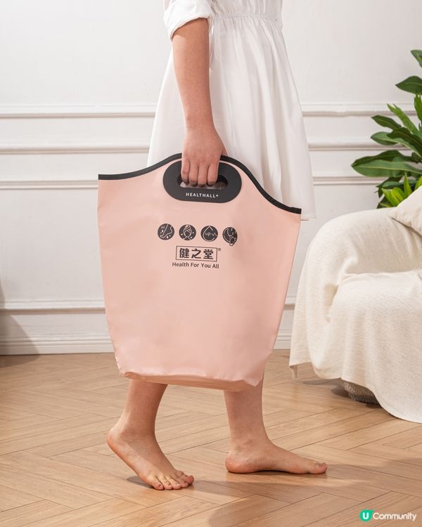 【社群限定】送您健之堂居家足浴套裝！