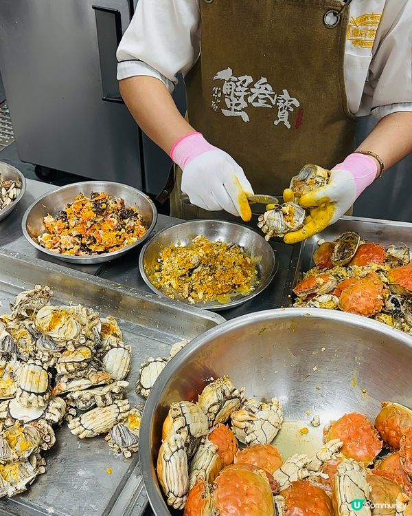 北上必食！蟹黃撈麵😋🦀 | U Community 社群平台