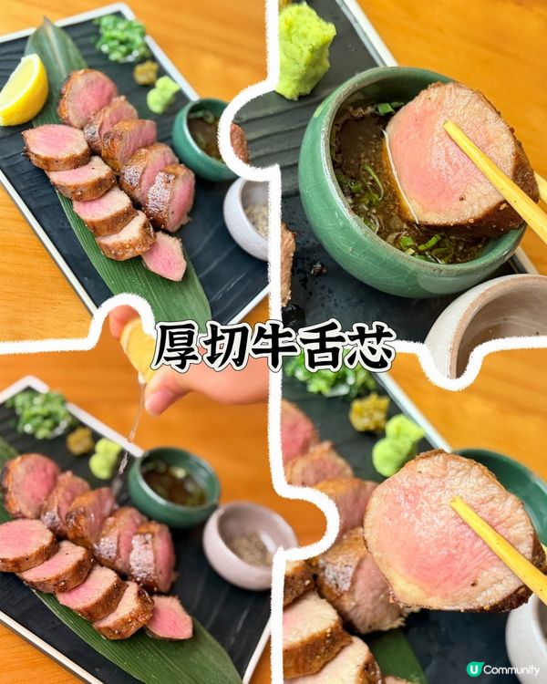 炭燒香撲鼻！🤤 燒鳥解日本「鄉愁」🇯🇵