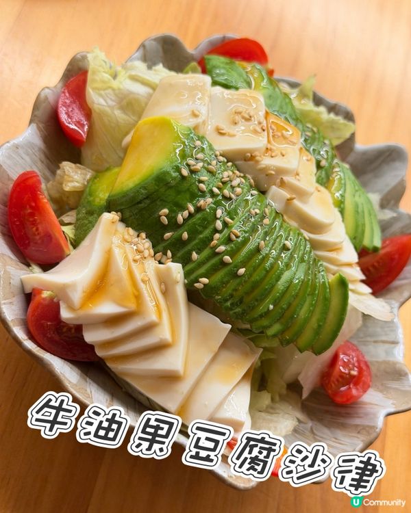 炭燒香撲鼻！🤤 燒鳥解日本「鄉愁」🇯🇵