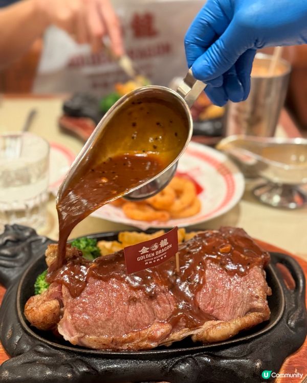 如心食牛扒，超惹味！🥩😋
