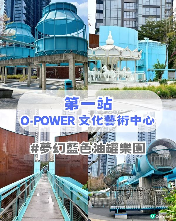深圳南山最Chill文藝Citywalk！仿沙丘場景/巨型AirPods/ 復古文藝聖地