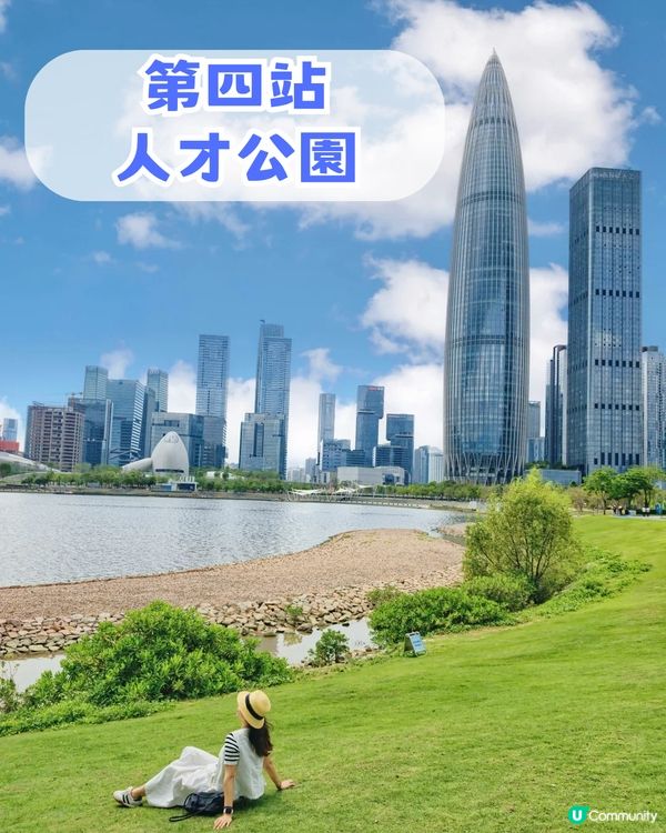 深圳南山最Chill文藝Citywalk！仿沙丘場景/巨型AirPods/ 復古文藝聖地
