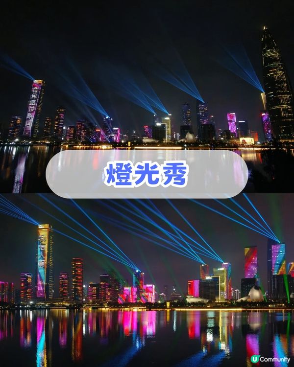 深圳南山最Chill文藝Citywalk！仿沙丘場景/巨型AirPods/ 復古文藝聖地