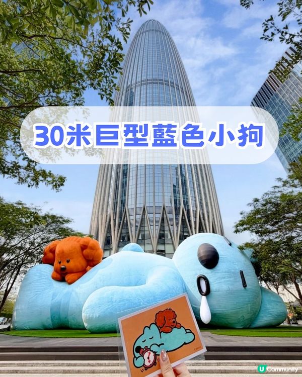 深圳南山最Chill文藝Citywalk！仿沙丘場景/巨型AirPods/ 復古文藝聖地