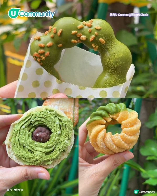 【抹茶控集合】全港7大抹茶甜品推介🍵大熱抹茶米麻糬雪糕／日本抹茶波堤