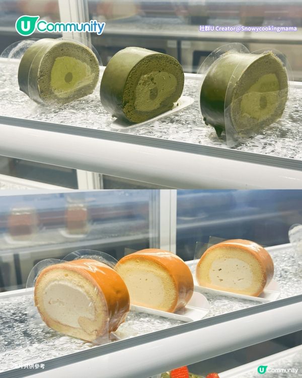 【抹茶控集合】全港7大抹茶甜品推介🍵大熱抹茶米麻糬雪糕／日本抹茶波堤