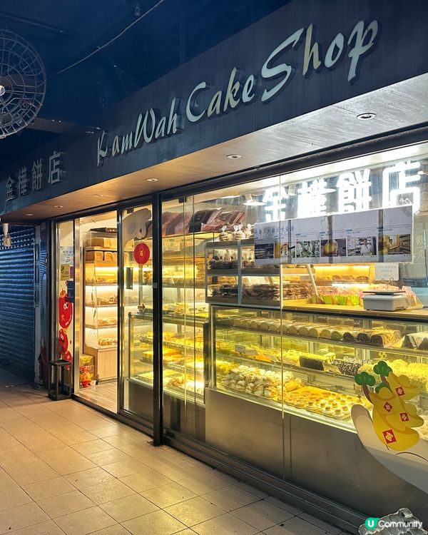 西灣河百利冰室|6:40已經滿座🍳