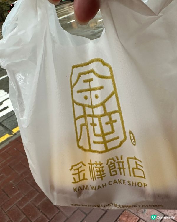 西灣河百利冰室|6:40已經滿座🍳