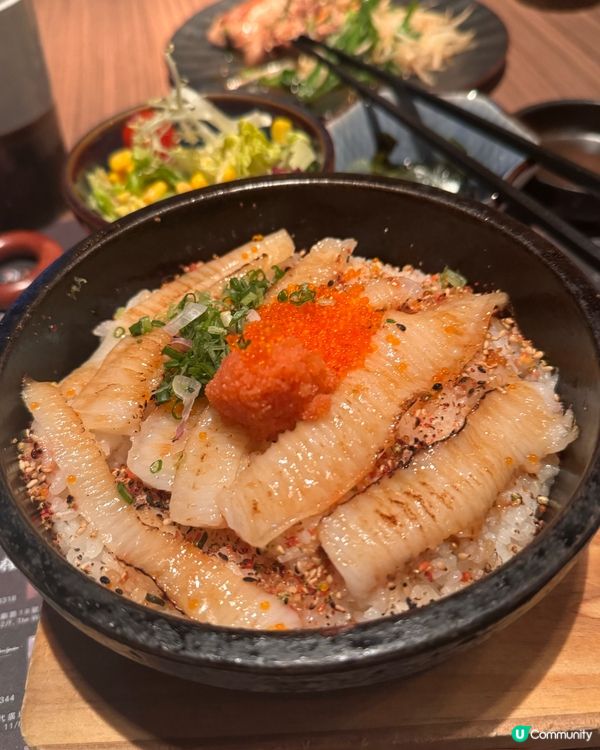 時代廣場鮨穴