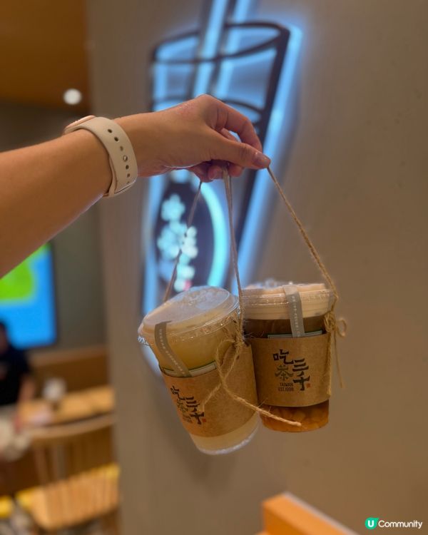 青衣城新茶飲店🌳吃茶三千✨