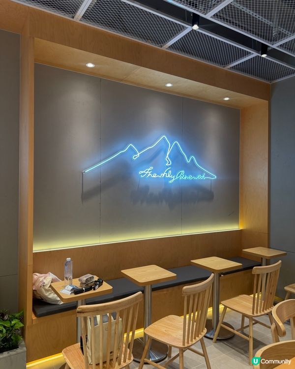 青衣城新茶飲店🌳吃茶三千✨