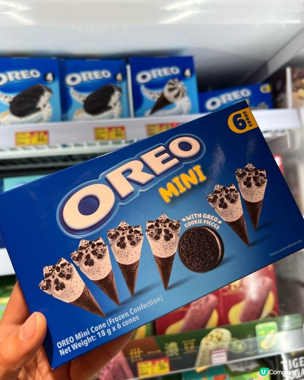 Oreo 出咗迷你甜筒😱