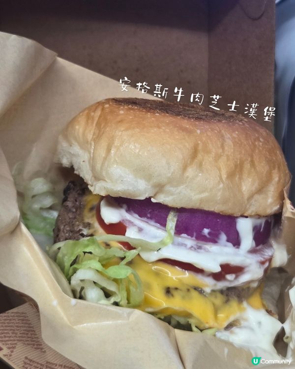 牛頭角深夜食堂：凌晨都食到漢堡😋