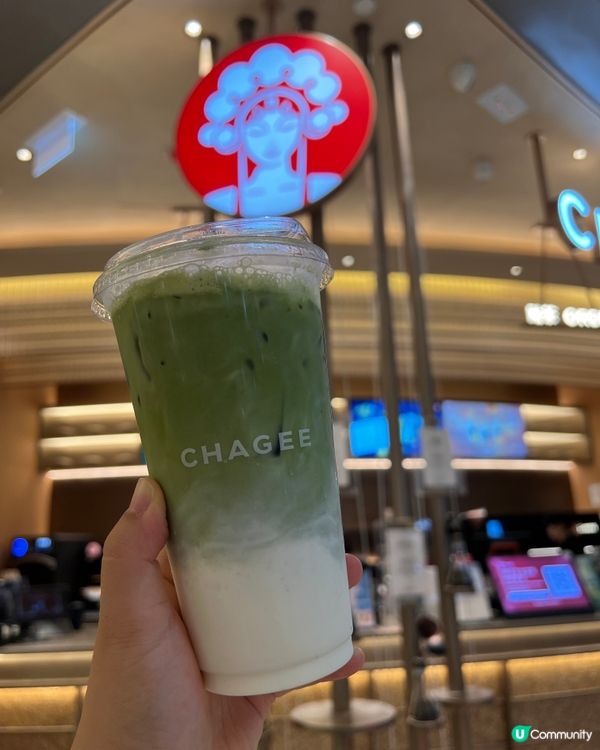 【初嘗茶姬】$30 驚喜之作！一抹山月❤️