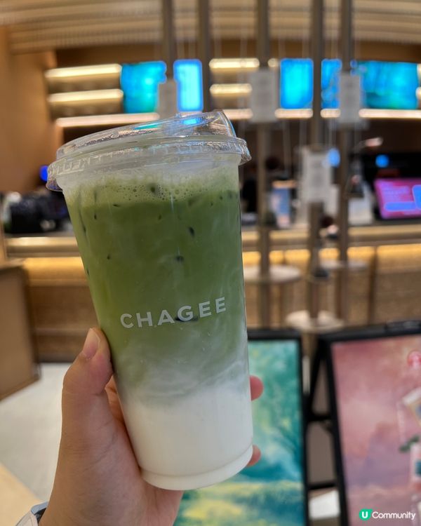【初嘗茶姬】$30 驚喜之作！一抹山月❤️