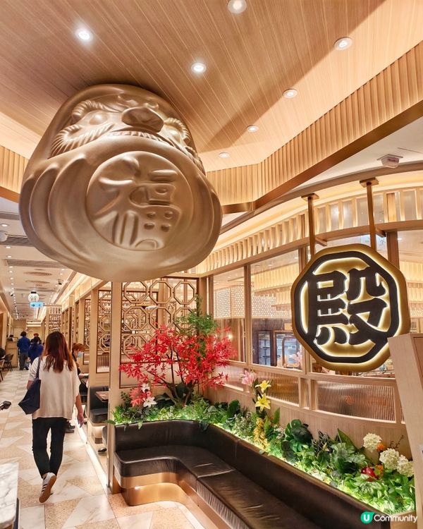 焗膏蟹🦀魚子醬⚫任食