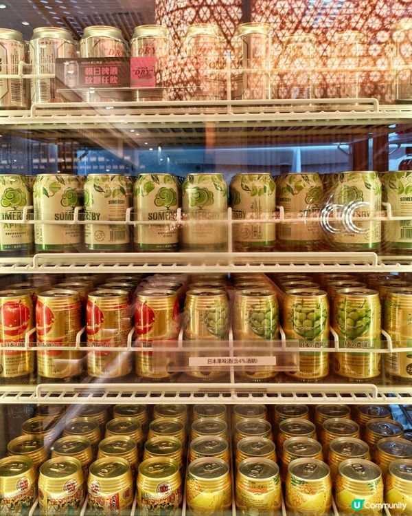 焗膏蟹🦀魚子醬⚫任食