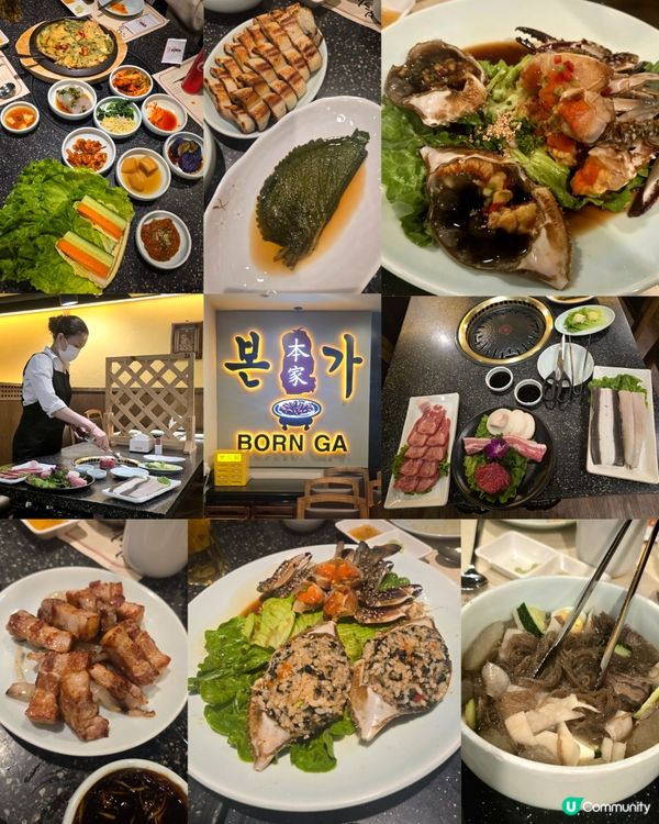 本家韓國料理 (尖沙咀) 🇰🇷