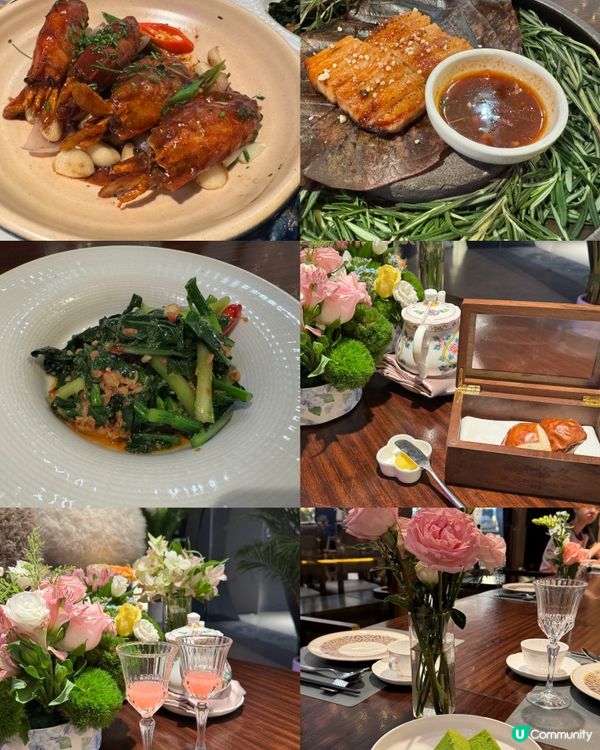 儀式感滿滿！獅拾久·現代新加坡料理