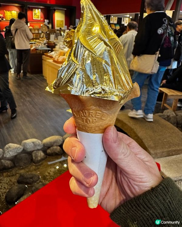 金澤名物 - 金箔雪糕