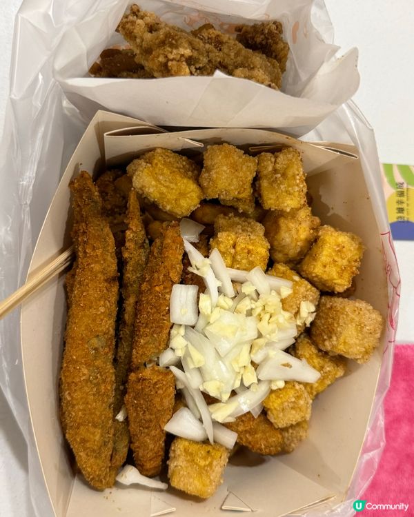炸雞，炸魚，薯條，炸豆腐