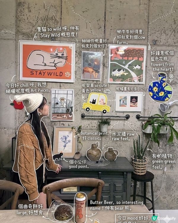 AI學識講廣東話?😂可能係首創港式style生成圖🇭🇰笑到肚痛