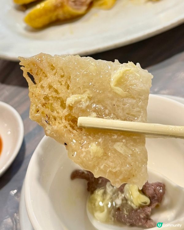 福來居牛記🐮